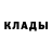 МЕТАДОН мёд Fraddy Bro