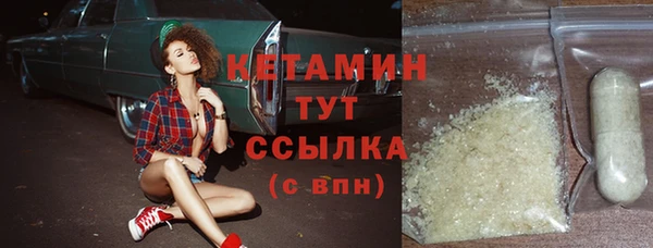 ПСИЛОЦИБИНОВЫЕ ГРИБЫ Карталы