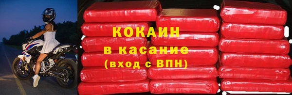 марихуана Карпинск