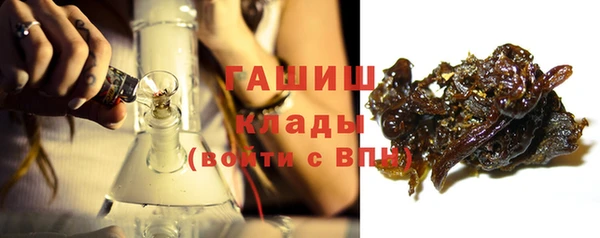 марихуана Карпинск