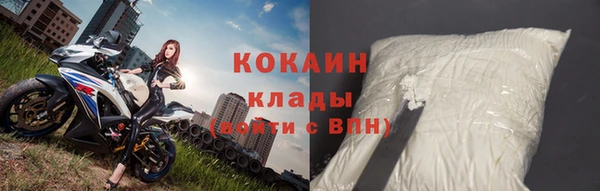 марихуана Карпинск