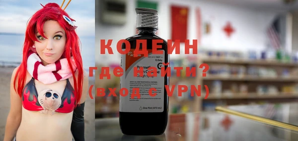 марихуана Карпинск