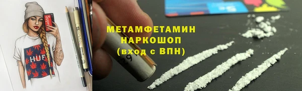 ПСИЛОЦИБИНОВЫЕ ГРИБЫ Карталы