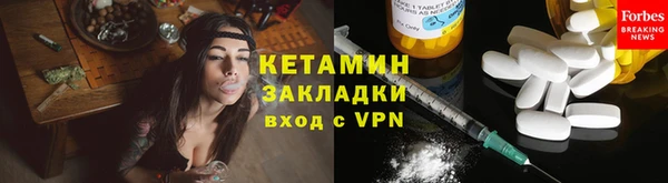 марихуана Карпинск