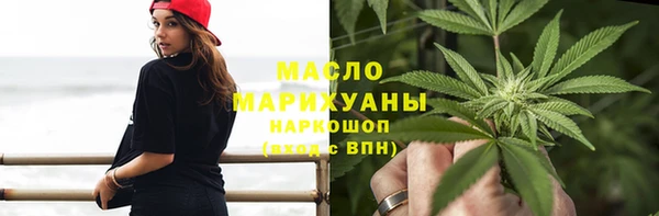 ПСИЛОЦИБИНОВЫЕ ГРИБЫ Карталы