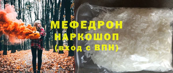 ПСИЛОЦИБИНОВЫЕ ГРИБЫ Карталы