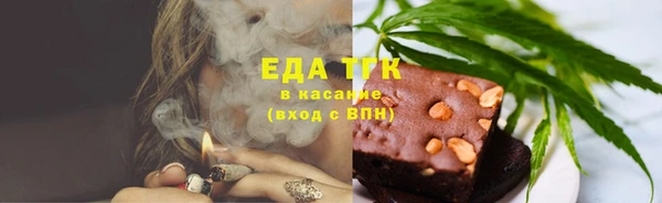 ПСИЛОЦИБИНОВЫЕ ГРИБЫ Карталы