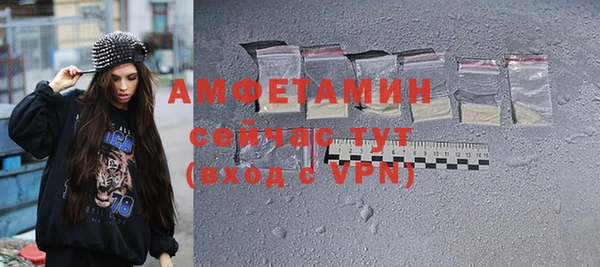 марихуана Карпинск