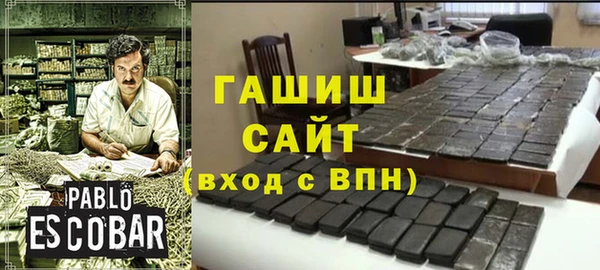 прущая мука Касимов
