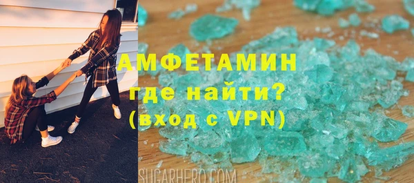 марихуана Карпинск