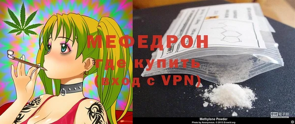 марихуана Карпинск