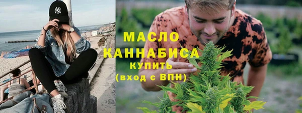 ПСИЛОЦИБИНОВЫЕ ГРИБЫ Карталы