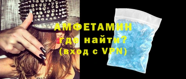 ПСИЛОЦИБИНОВЫЕ ГРИБЫ Карталы