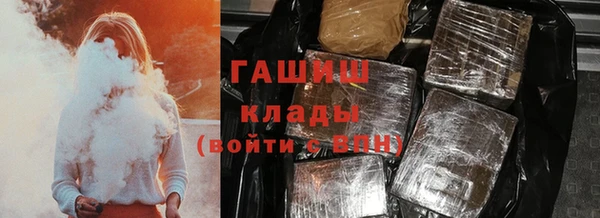 прущая мука Касимов